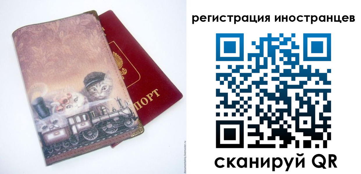 пропишу в квартире в Ельне